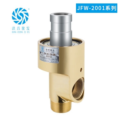 JFW-2001 双向内管固定式 法兰