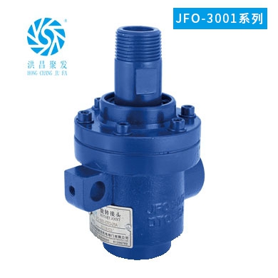 JFO-3001 小口径 20A~50A 单向式 螺纹