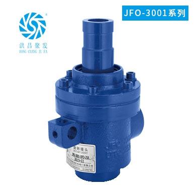 JFO-3001 小口径 20A~50A 单向式 法兰