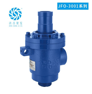 JFO-3001 20A~50A 双向内管旋转式-K 法兰